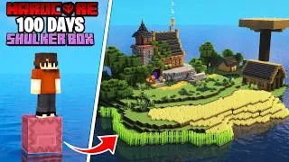 Thumbnail: I Survived 100 Days on a Shulker Box in Ocean Only World in Hradcore Minecraft