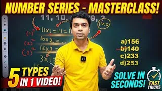 Thumbnail: Number Series Tricks | Best Tricks For Number Series | Maths tricks | imran sir maths