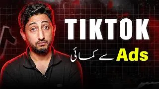 Thumbnail: TikTok Ads Earning in Pakistan ? | Practical Skill Guide for Beginners
