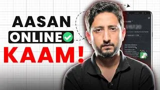 Thumbnail: Asan Online Kam in Pakistan | Simple Skill, Practical Guide