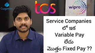 Thumbnail: TCS, Infosys, HCL Variable pay Merged into Fixed Pay ???