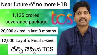Thumbnail: TCS aims to be World's Largest AI Led Services Company | H1B, Layoffs Update