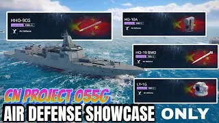 Thumbnail: CN Project 055G - Test AirDefense🔥 | Modern Warships