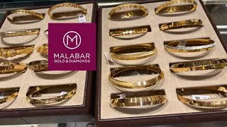 Thumbnail: Best gold kada designs for men with price and weight from malabar gold