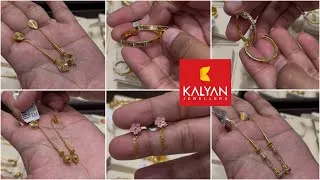 Thumbnail: New designs lightweight gold pendant set/ hoop earrings/ sui dhaga earrings from Kalyan Jewellers 