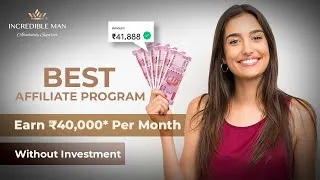 Thumbnail: How to Earn Money Online By Affiliate Marketing | Incredible Man Affiliate Program