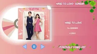 Thumbnail: 아기가 생겼어요 OST (Positively Yours ORIGINAL SOUNDTRACK TELEVISION)