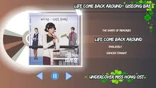 Thumbnail: 언더커버 미쓰홍 OST (Undercover Miss Hong Original Soundtrack Television)