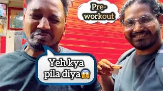 Thumbnail: Gym ke baad Pre-Workout pila diya😱