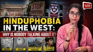 Thumbnail: Hinduphobia in the West: Bias, Narratives & The Bigger Question | India Abroad®