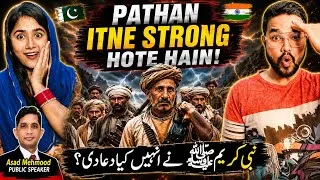 Thumbnail: Indian reaction on Who are the Pathans? What did the Prophet ﷺ pray for them?