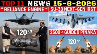 Thumbnail: Indian Defence Updates : Reliance 120KN Engine,Su-30 New IRST,Tejas Mk2 Power-On,2500 Cr Pinaka Deal