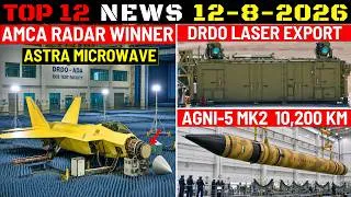 Thumbnail: Indian Defence Updates : AMCA Radar Winner,New Agni-5 Mk2,Tejas Mk2 Night Flying,DRDO Laser Export