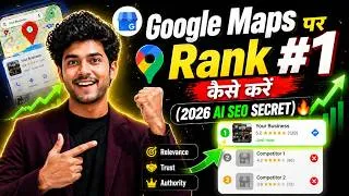 Thumbnail: Rank #1 on Google Maps & AI Search (Complete SEO Strategy ) Relevance, Trust, Authority 🔥