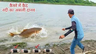 Thumbnail: Biggest Rohu 😯 Bottle Feeder Fishing Tricks | Big Fish Catching Videos | Fishing Videos | Fishing