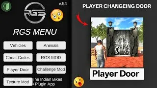 Thumbnail: Plugin App NEW PLAYER CHANGEING DOOR Option New Update | Indian Bikes Driving 3D Portal Door 😱 