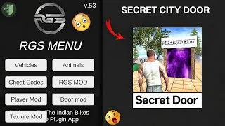 Thumbnail: Plugin App NEW DOOR MOD Update New Secret City's Indian Bikes Driving 3D Portal Door 😱