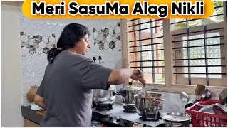 Thumbnail: Shadi se pehle meri thinking kuch aur thi