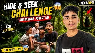 Thumbnail: 🔥 खतरनाक जंगल में Hide & Seek Challenge 😱 | कौन सबसे ज्यादा देर तक छुपा रहेगा?