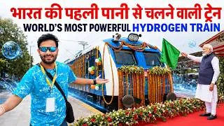 Thumbnail: Inauguration of India's First Hydrogen Train full Detailed interior and Review