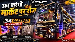 Thumbnail: NEW SYNATY LAVIE+ SLEEPER BUS | REVIEW