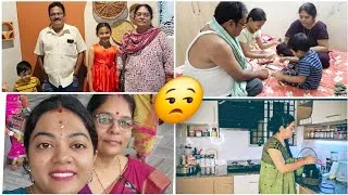Thumbnail: Mayke se jab koi aye..वापस जाने से पहले कुछ एसा हुआ 😒...Indian Mom Busy Day