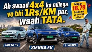 Thumbnail: New Tata Sierra.EV will ROCK - Better than E Vitara , Creta EV & BE6 ? walkaround