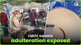 Thumbnail: beware before you buy rakhi sweets! shocking raids across india