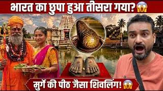 Thumbnail: Inside India's Most Mysterious Temple! 😲 (The Lost 3rd Gaya)