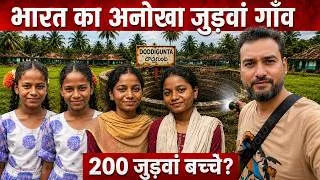 Thumbnail: Inside India’s Most Mysterious Twin Village! (Strange Village 😱)