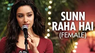Thumbnail: Sun Raha Hai Na Tu - Aashiqui 2 (full video song) Shraddha Kapoor, Aditya Roy Kapoor|  Shreya G |