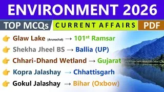 Thumbnail: ENVIRONMENT 2026 CURRENT AFFAIRS | ENVIRONMENT & ECOLOGY 2026 | CURRENT AFFAIRS 2026 | INDOLOGUS |