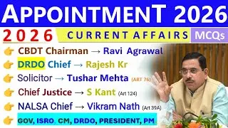 Thumbnail: APPOINTMENT 2026 CURRENT AFFAIRS | WHO IS WHO 2026 CURRENT AFFAIRS | LATEST APPOINTMENT 2026 | SSC🔥