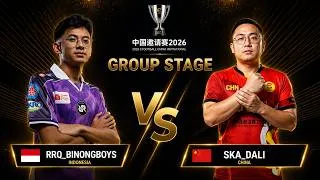 Thumbnail: GROUP STAGE MATCH | RRQ_BINONGBOYS🇮🇩 vs SKA_DALI🇨🇳 | eFootball China Championship 2026