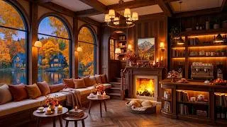 Thumbnail: Warm Autumn Day with Rainy Jazz Music 🍂Cozy Coffee Shop Ambience & Jazz Relaxing Music for Studying