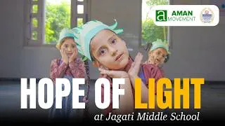 Thumbnail: Hope of Light | Transformation of Jagati Middle School | Jammu & Kashmir