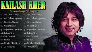 Thumbnail: Viral Music Moments Capturing Human Emotions 2026 - Kailash Kher - Songs That Stay Forever