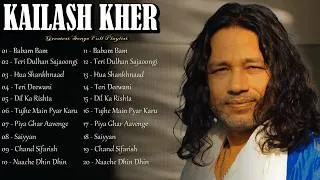 Thumbnail: Best Emotional Journey Through Music 2026 - Kailash Kher - Voice That Connects Every Heart