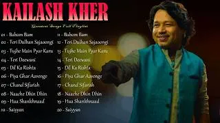Thumbnail: New Era Of Musical Inspiration And Passion 2026 - Kailash Kher - Legendary Voice Returns Now