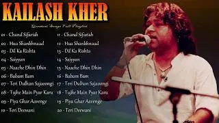 Thumbnail: Trending Spiritual Melodies For Peaceful Hearts 2026 - Kailash Kher - Divine Musical Journey