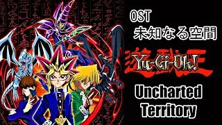 Thumbnail: Yu-Gi-Oh! Uncharted Territory Extended HQ