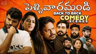 Thumbnail: Pellivaramandi All Seasons B2B Comedy Part - 2 | Prasad Behara | JDV | Viraajitha | InfinitumMedia