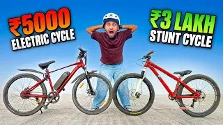 Thumbnail: ₹5,000 Electric Cycle Ne ₹3 Lakh Cycle Ko Challenge Kiya! 😱