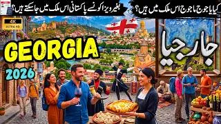 Thumbnail: Travel to Georgia | Full History, Facts & Documentary about Georgia | جارجیا کی سیر