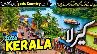 Thumbnail: Kerala India Travel Vlog | The Surprising Truth About God’s Own Country in Urdu/Hindi