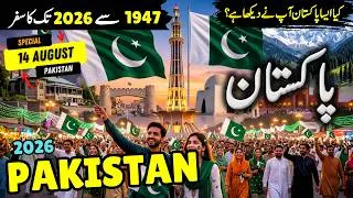 Thumbnail: Travel to Pakistan | Full History, Facts & Documentary about Pakistan in Urdu/Hindi
