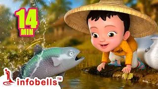 Thumbnail: খোকা গেলো - Khoka Gelo Mach Dhorte Ki Khule | Bengali Rhymes for Kids | Infobells #bengalirhymes