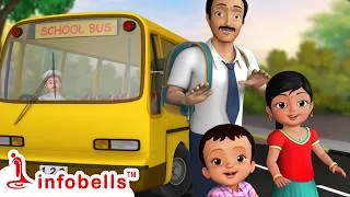 Thumbnail: School Bus Bantu School Bus Bantu - Going to School | Kannada Rhymes for Children | Infobells #bus