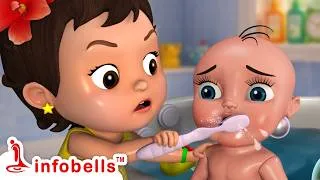 Thumbnail: ನಾನು ಶಾಲೆಗೆ ತಯಾರಾಗುತ್ತಿದ್ದೇನೆ - Getting Ready for School | Kannada Rhymes for Children | Infobells
