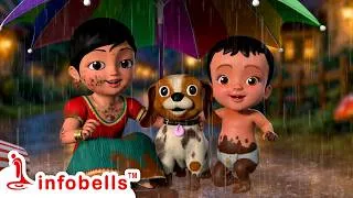 Thumbnail: Male Banthu Male - ಮಳೆ ಬಂತು ಮಳೆ - Playing in Rain Song | Kannada Rhymes for Children | Infobells